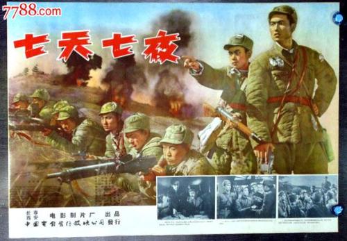 台湾中国医药大学文凭毕业证哪里可以做假的